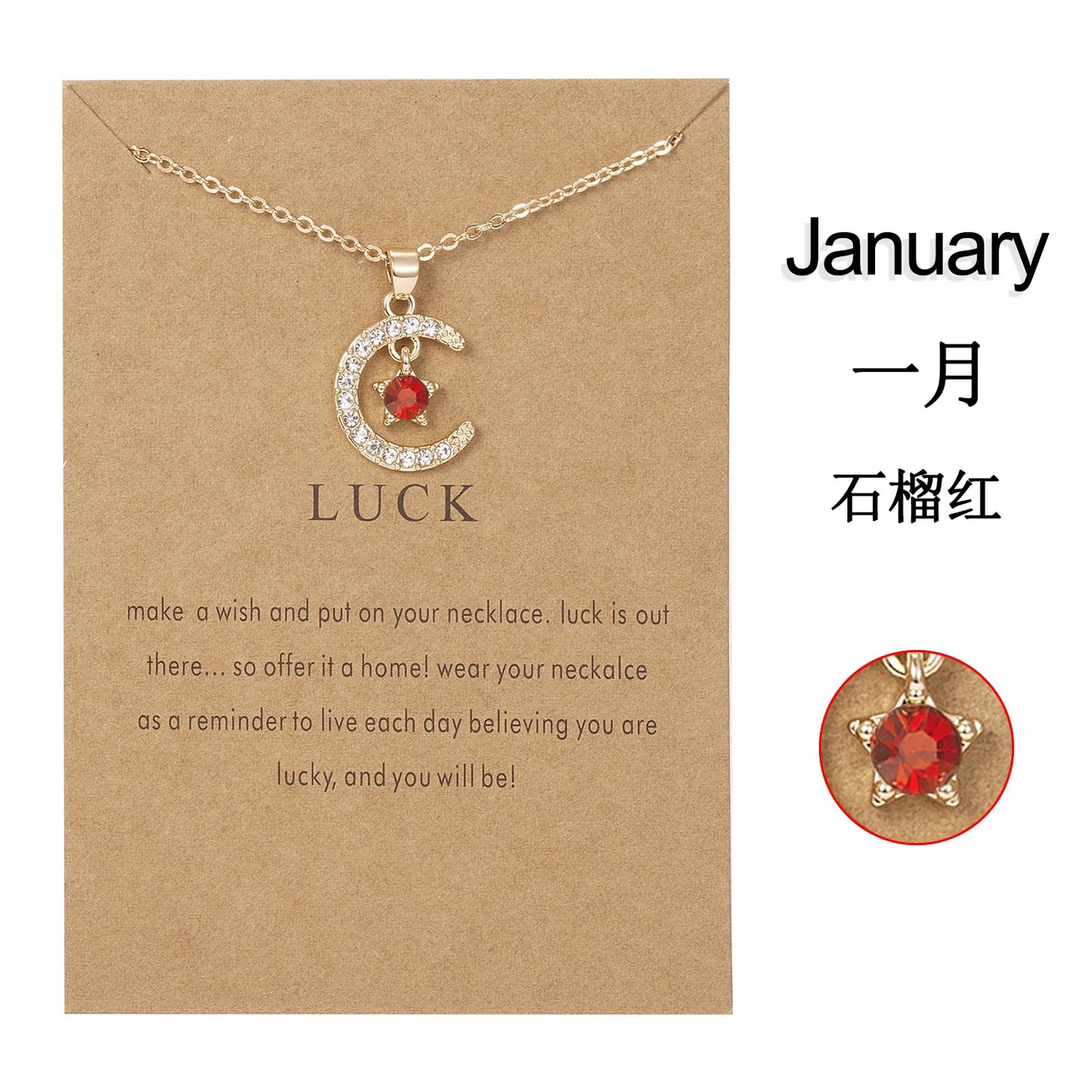 Fashion Birthstone Moon & Star Crystal Pendant Necklace – Women’s Clavicle Chain Choker Jewelry Gift for Parties & Birthdays