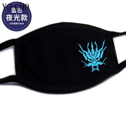 YO CHO Unisex Cotton Dust Mouth Mask – Anime Cartoon Respirator, Warm Mouth Muffle, Perfect Birthday Party Gift
