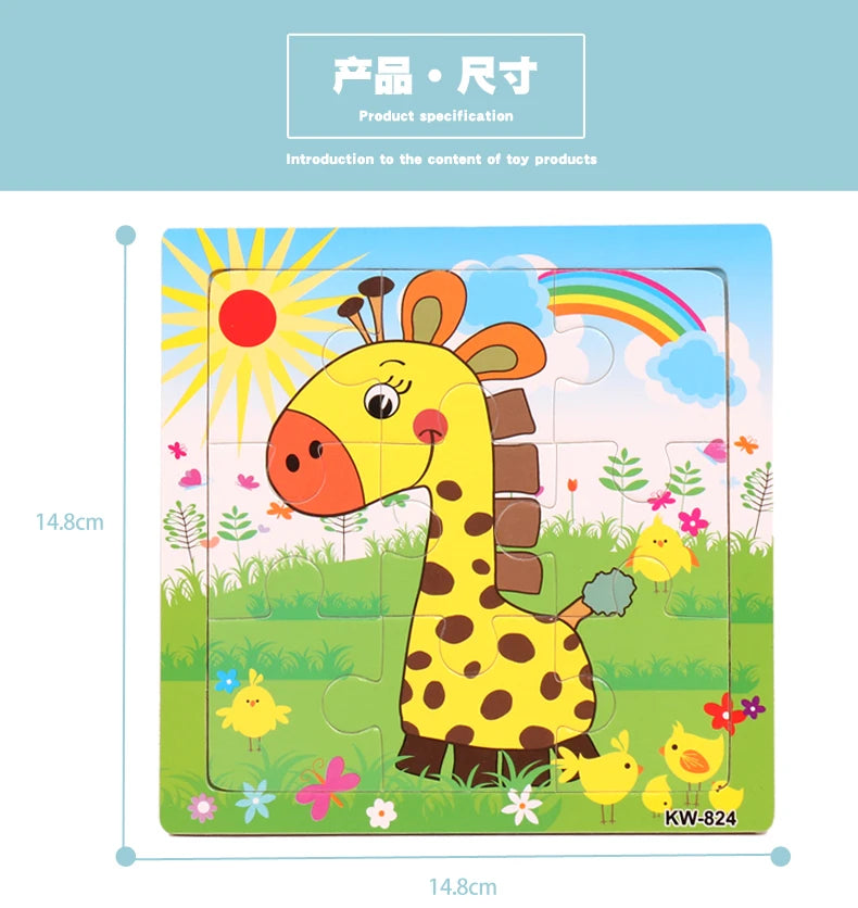 Hot Sale 9/12-Piece Wooden Puzzle Set — Cartoon Vehicles & Animals Educational Learning Toys for Kids, Perfect Gift