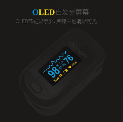 KIUZOU Finger Pulse Oximeter – SPO2, PR, PI, RR Blood Oxygen Monitor with OLED Display
