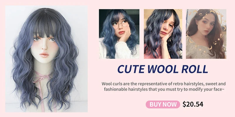 7JHH Brown Ash Long Deep Wave Lolita Wig for Women — Synthetic Hair with Bangs, Thick Curly Fashion Wig