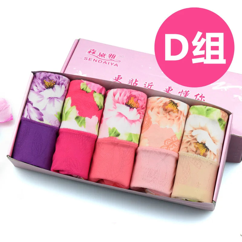 5Pcs Women’s Printed Panties Set - Soft Floral Brief Underwear & Comfortable Sexy Lingerie for Everyday Wear