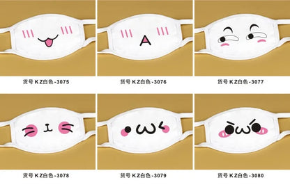 Kawaii Anime Expression Cotton Face Mask – Breathable Smile Mouth Muffle for Unisex Korean Style