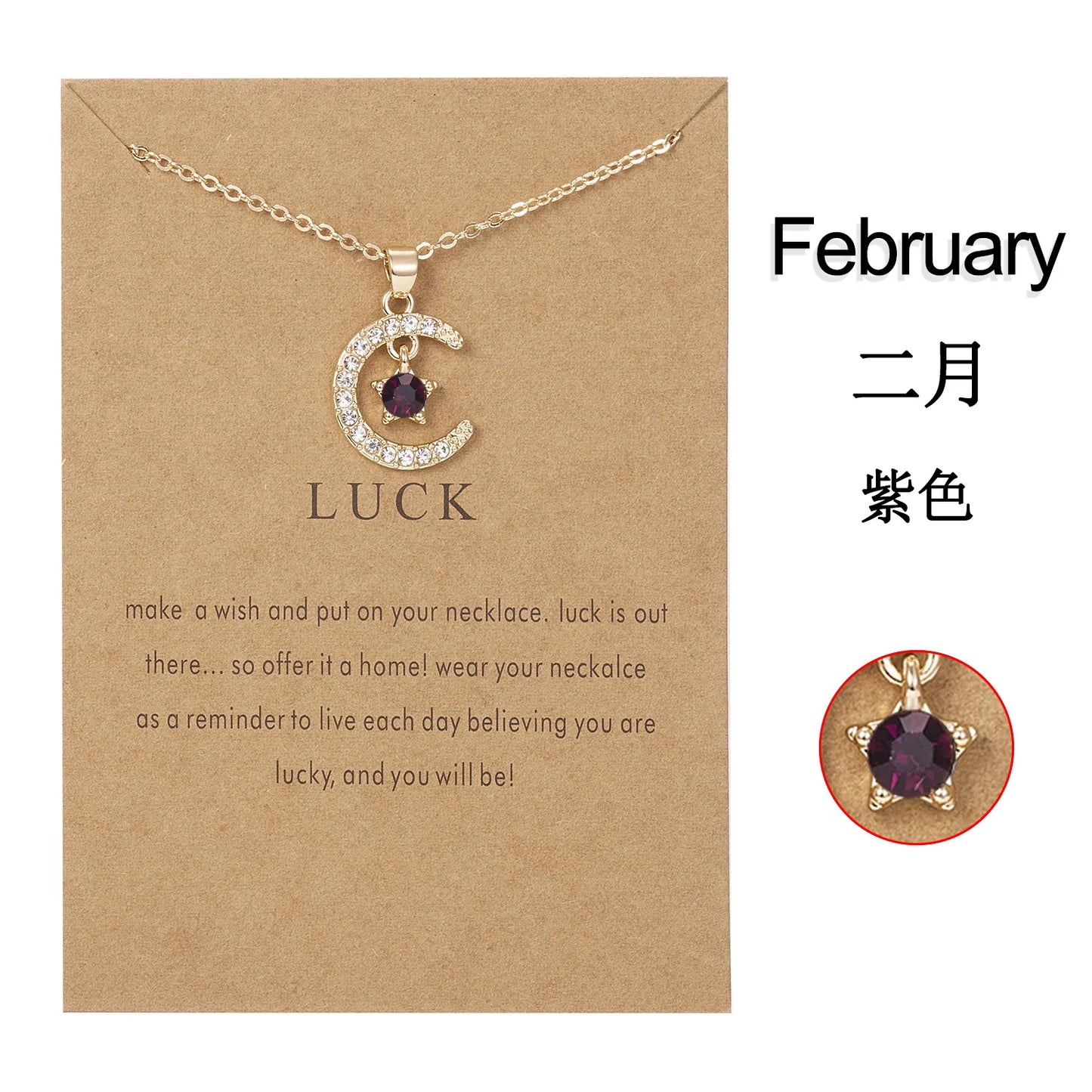 Fashion Birthstone Moon & Star Crystal Pendant Necklace – Women’s Clavicle Chain Choker Jewelry Gift for Parties & Birthdays