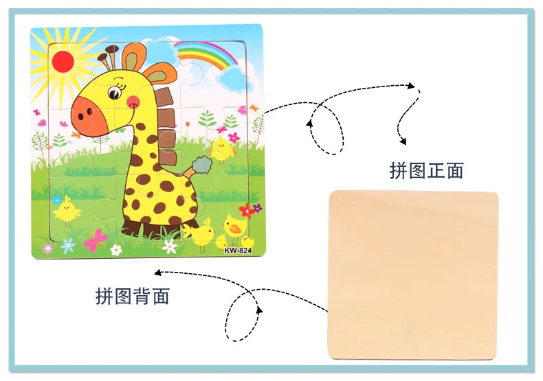 Hot Sale 9/12-Piece Wooden Puzzle Set — Cartoon Vehicles & Animals Educational Learning Toys for Kids, Perfect Gift