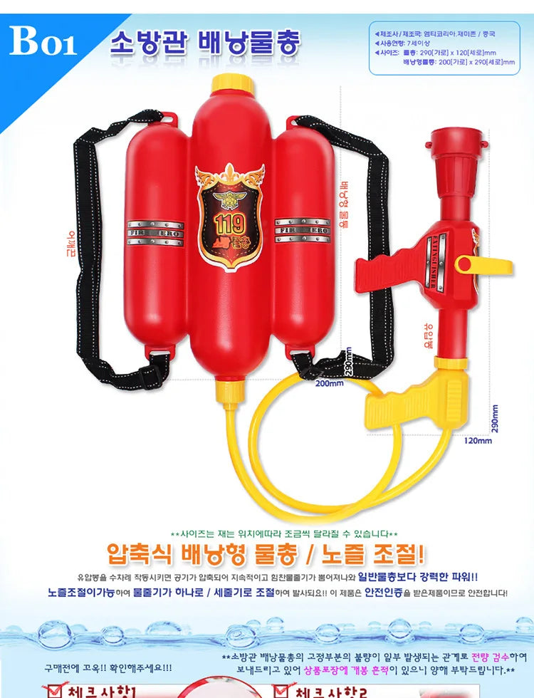 Kids Firefighter Costume – Halloween Sam Fireman Uniform Role Play Outfit for Boys Party & Cosplay Gift