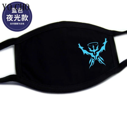 YO CHO Unisex Cotton Dust Mouth Mask – Anime Cartoon Respirator, Warm Mouth Muffle, Perfect Birthday Party Gift