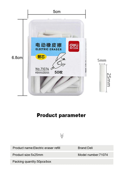 Deli Electric Eraser with Refills – 2.5/5mm Kawaii Kneaded Erasers for Pencils, Office, School & Art Supplies