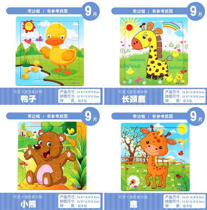 Hot Sale 9/12-Piece Wooden Puzzle Set — Cartoon Vehicles & Animals Educational Learning Toys for Kids, Perfect Gift