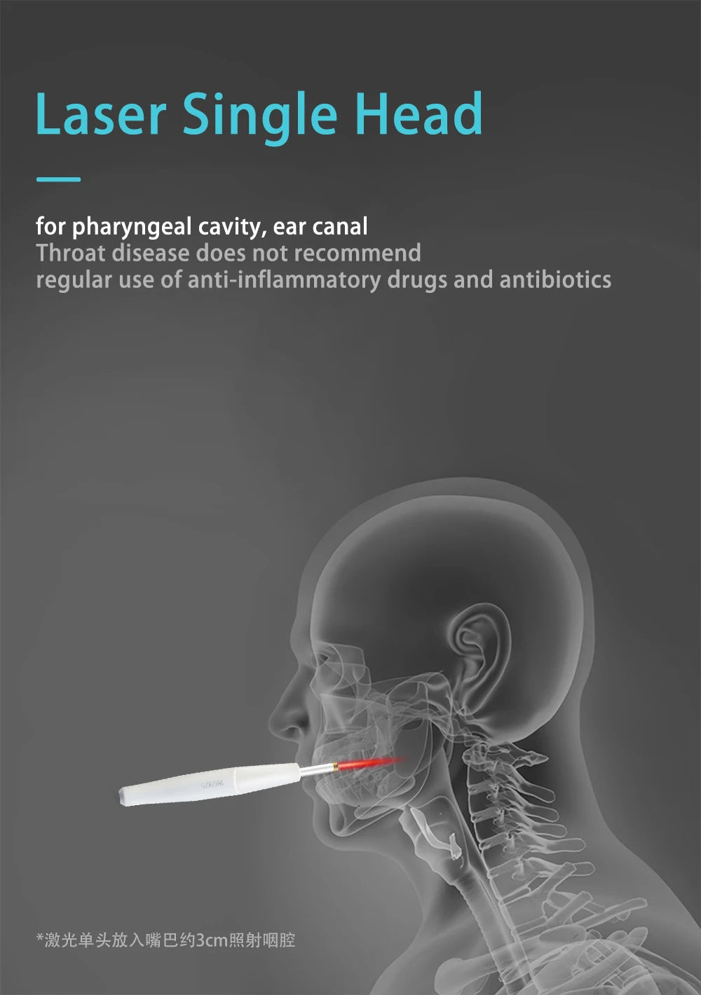 Tinnitus Ear Laser Therapy – 650nm Irradiation Physiotherapy Earplug for Otitis Media & Deafness Treatment, USB Interface