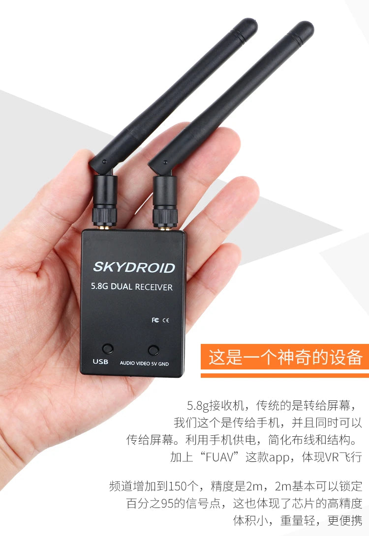 Skydroid 5.8GHz 150CH True Diversity FPV Receiver – UVC OTG for Android Smartphones, Tablets & VR Headsets