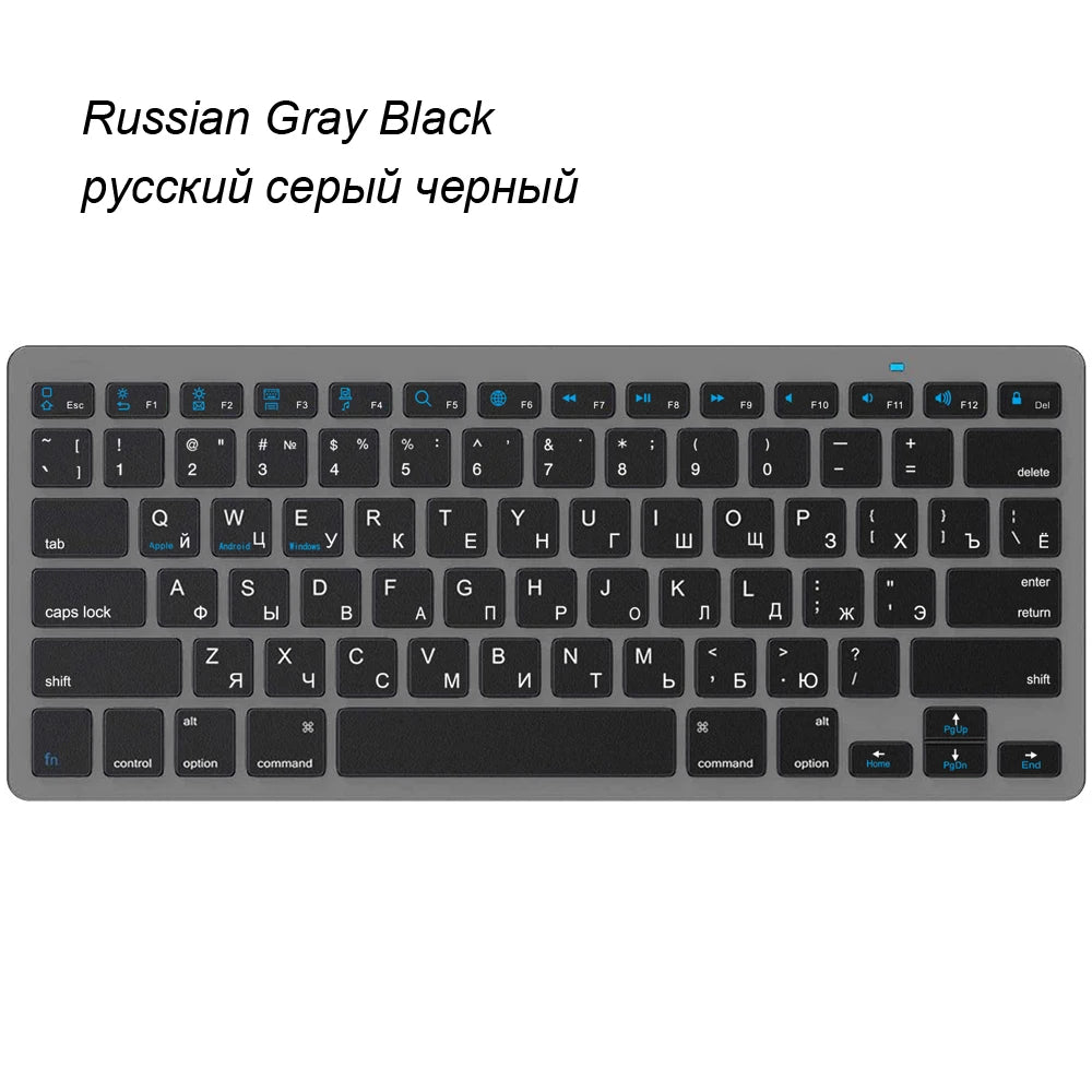 Ultra Slim Universal Wireless Bluetooth Keyboard – Russian, Spanish, French, German, Hebrew & Brazilian Portuguese for iOS, Android & Windows