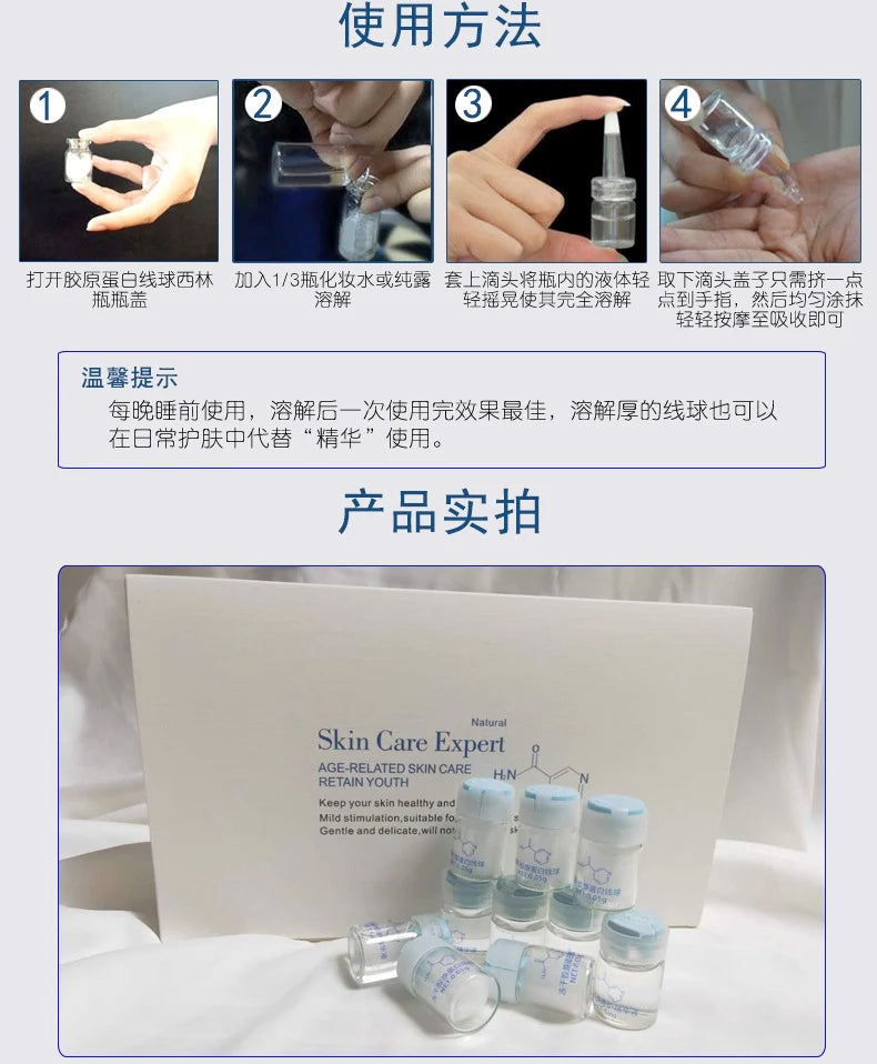 Korea Facial Hydrolyzed Silk Protein Collagen Serum – Moisturizing, Hydrating, Lifting, and Firming Essence for Fine Lines & Skincare