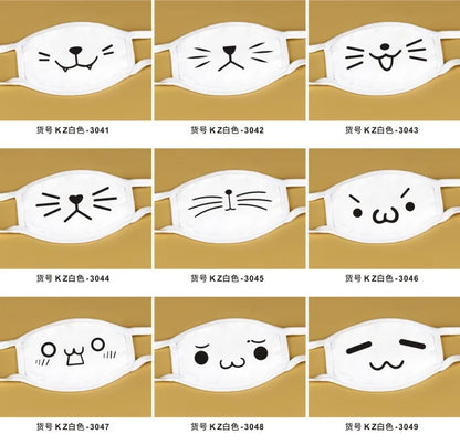 Kawaii Anime Expression Cotton Face Mask – Breathable Smile Mouth Muffle for Unisex Korean Style