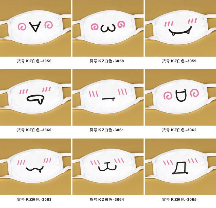 Kawaii Anime Expression Cotton Face Mask – Breathable Smile Mouth Muffle for Unisex Korean Style