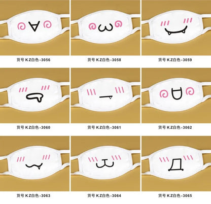 Kawaii Anime Expression Cotton Face Mask – Breathable Smile Mouth Muffle for Unisex Korean Style