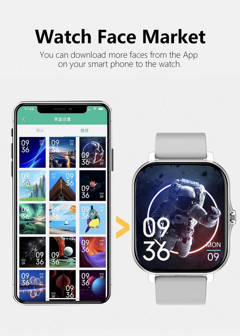 Smartwatch with Full Touch Screen — Call, Message Reminder, Music Control & Multi-Function Fitness Tracker, Compatible with iPhone & Android
