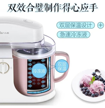 chinaBear BQL-A10E1 DIY Double Bucket Ice Cream Maker – 1L Household Automatic Ice Cream Machine, 100-240V for Home Use