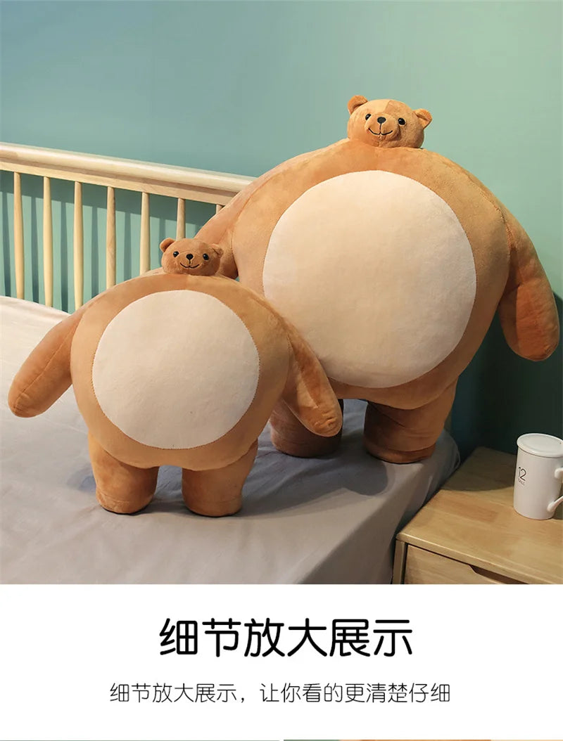 Kawaii Cartoon Little Head Bear Plush Toy – Soft Decorative Pillow for Kids, Home, & Girlfriend Birthday Gift