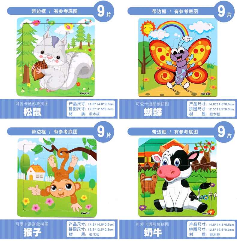 Hot Sale 9/12-Piece Wooden Puzzle Set — Cartoon Vehicles & Animals Educational Learning Toys for Kids, Perfect Gift