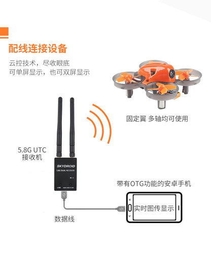 Skydroid 5.8GHz 150CH True Diversity FPV Receiver – UVC OTG for Android Smartphones, Tablets & VR Headsets