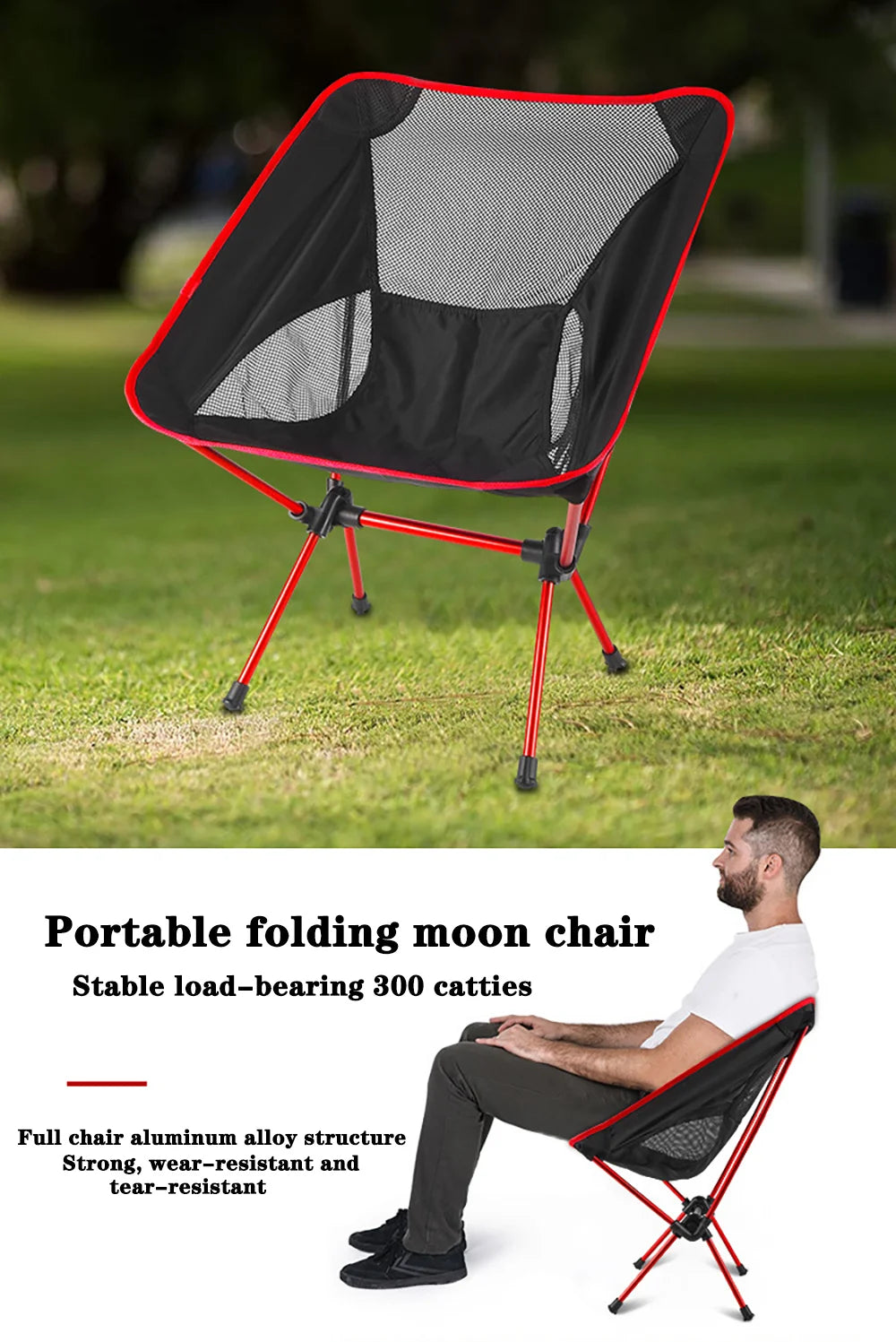 Detachable Portable Folding Moon Chair – Ultralight Outdoor Camping, Beach, Fishing, Hiking Picnic Seat