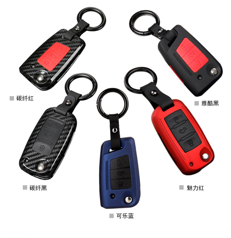 Skoda Octavia Car Key Case – Key Cover for Kodiaq, Rapid, and Jinrui Models