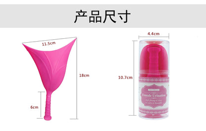 Women’s Portable Standing Urinal — Travel-Friendly Pee Chamber for Car, Pregnancy & Patient Use