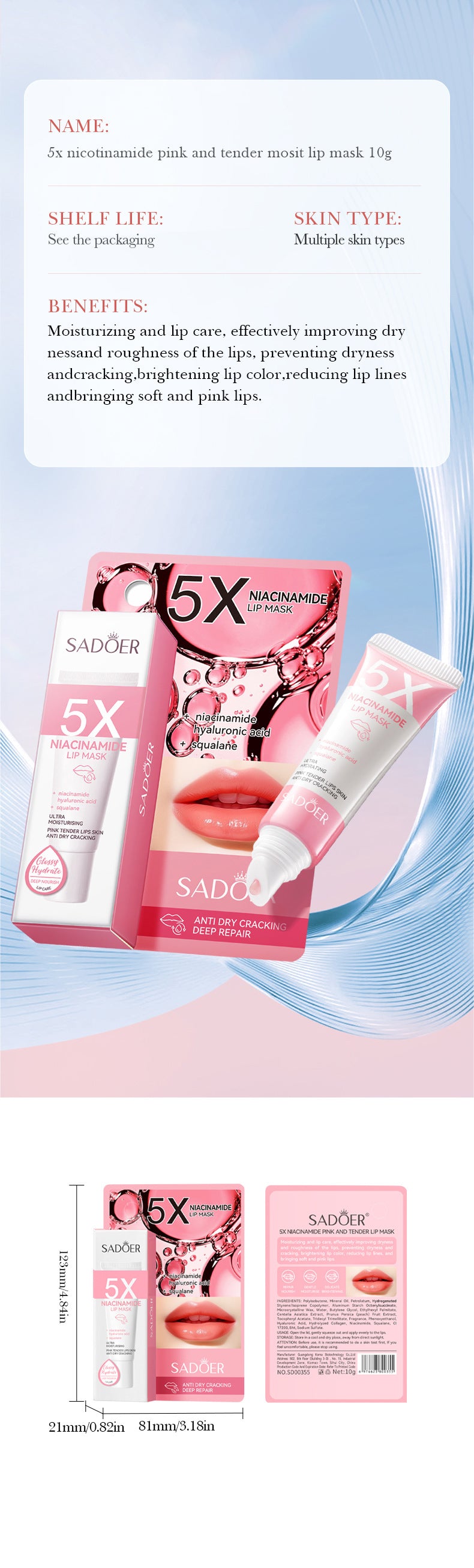 Dark Lip Balm Lightening Treatment – Exfoliating Melanin Mask for Pinker Lips, Reduces Lines & Improves Dryness