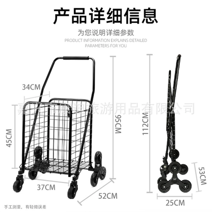 Foldable Internet Celebrity Shopping Trolley – Portable Hand-Pushed Luggage Cart for Home & Supermarkets
