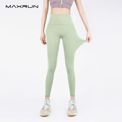 Maxrun Plus Size High Waist Workout Pants – Hip Lifting and Belly Control Fitness Leggings