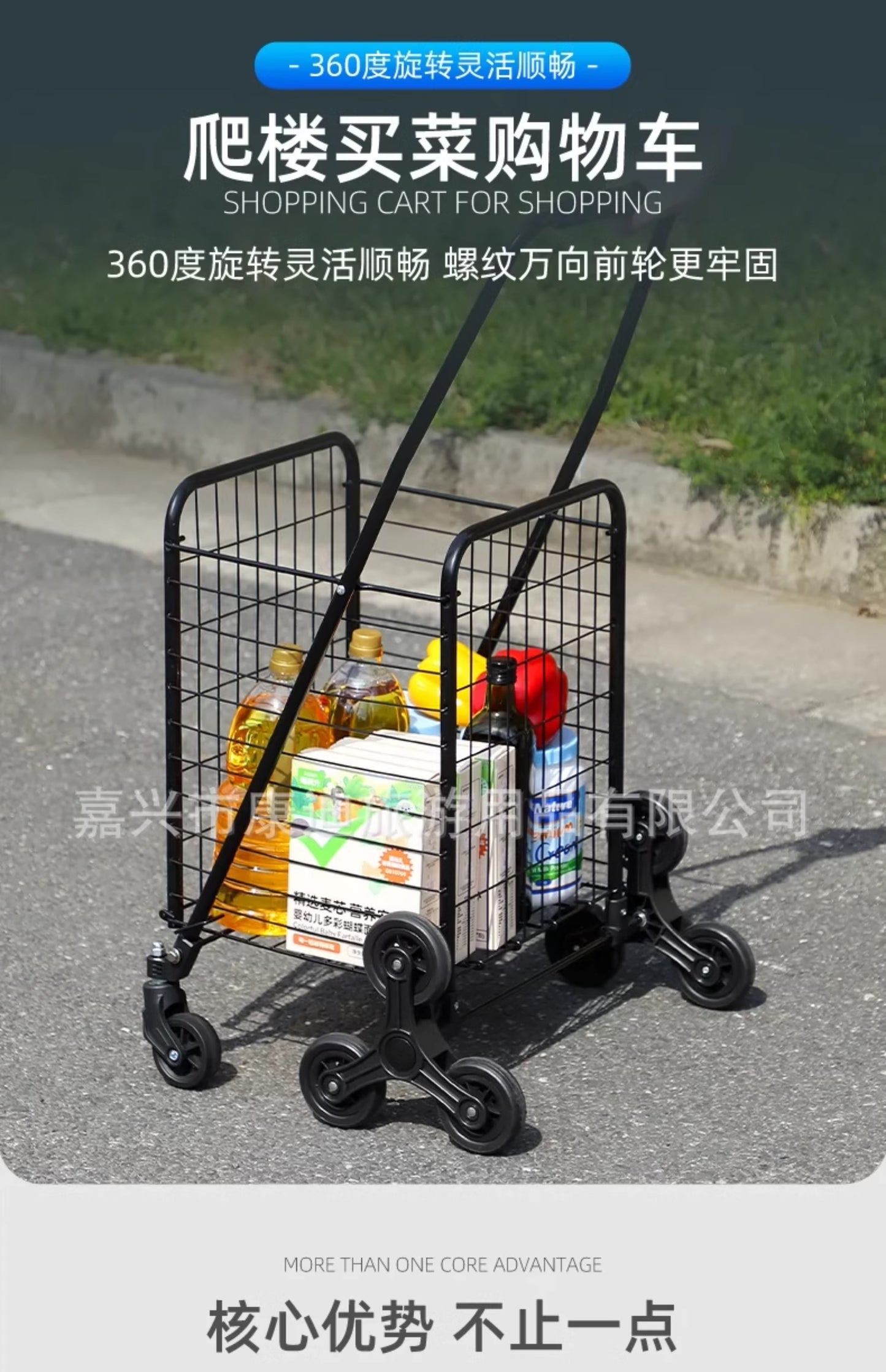 Foldable Internet Celebrity Shopping Trolley – Portable Hand-Pushed Luggage Cart for Home & Supermarkets
