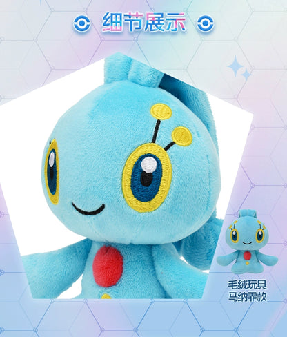 14cm Pokémon Plush Toys – Dialga, Shaymin, Arceus, Cresselia, Giratina & Regigigas Stuffed Anime Dolls
