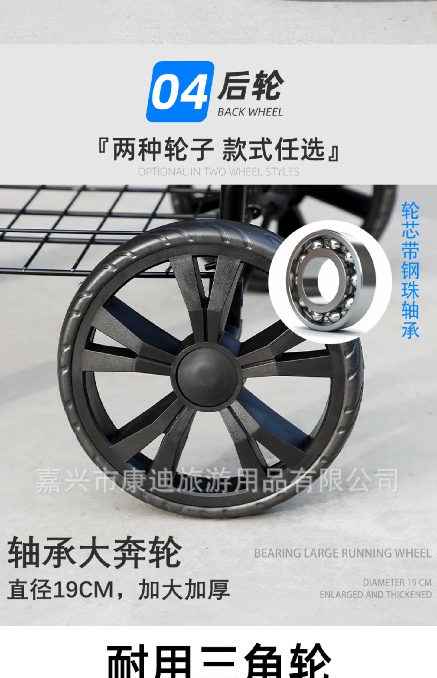 Foldable Internet Celebrity Shopping Trolley – Portable Hand-Pushed Luggage Cart for Home & Supermarkets