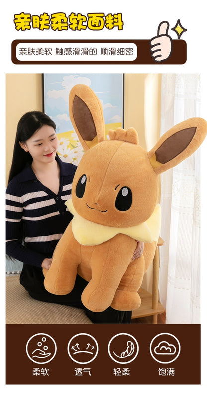 Pokemon Eevee Soft Hug Plush Doll – Vaporeon, Flareon, Jolteon Eeveelution Stuffed Toy Gift for Kids & Fans