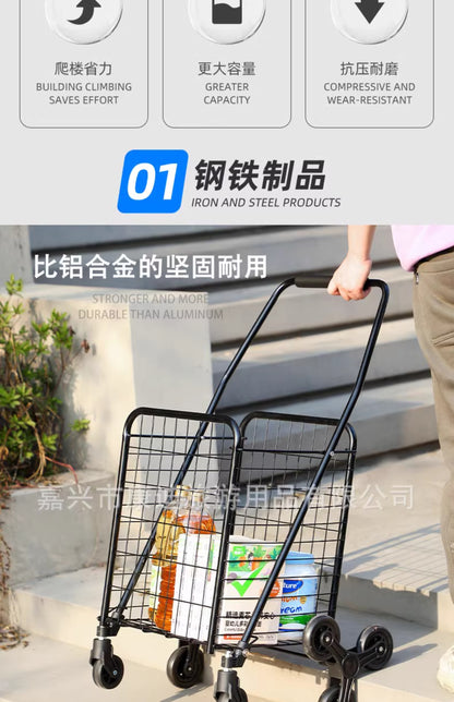Foldable Internet Celebrity Shopping Trolley – Portable Hand-Pushed Luggage Cart for Home & Supermarkets