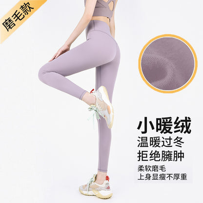 Maxrun Plus Size High Waist Workout Pants – Hip Lifting and Belly Control Fitness Leggings
