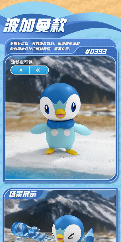 Original Blokees Pokemon Action Figures – Snorlax, Lucario, Cinderace & Scyther Anime Toys Gift