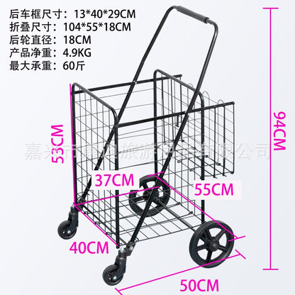 Foldable Internet Celebrity Shopping Trolley – Portable Hand-Pushed Luggage Cart for Home & Supermarkets