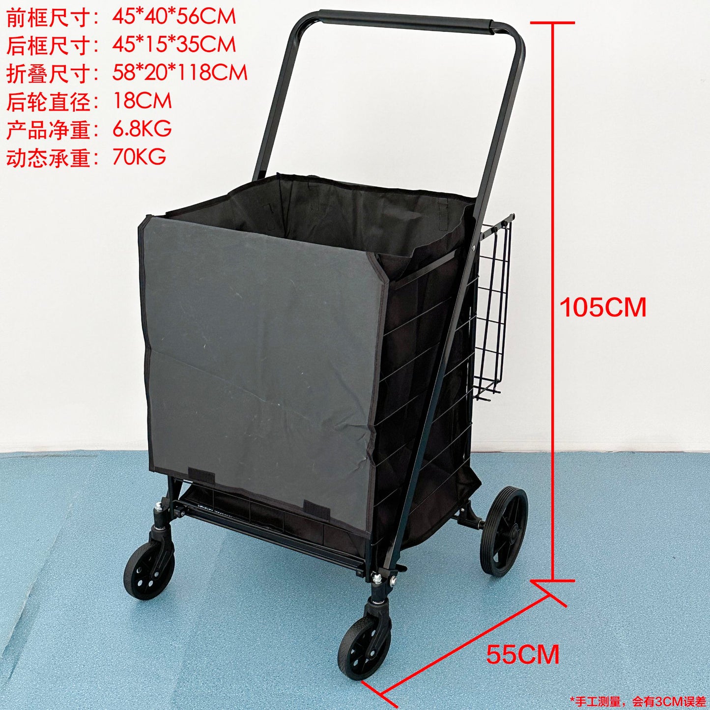 Foldable Internet Celebrity Shopping Trolley – Portable Hand-Pushed Luggage Cart for Home & Supermarkets