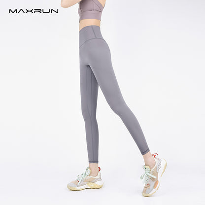 Maxrun Plus Size High Waist Workout Pants – Hip Lifting and Belly Control Fitness Leggings