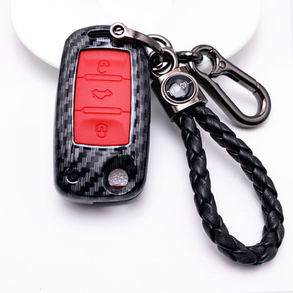 Skoda Octavia Car Key Case – Key Cover for Kodiaq, Rapid, and Jinrui Models