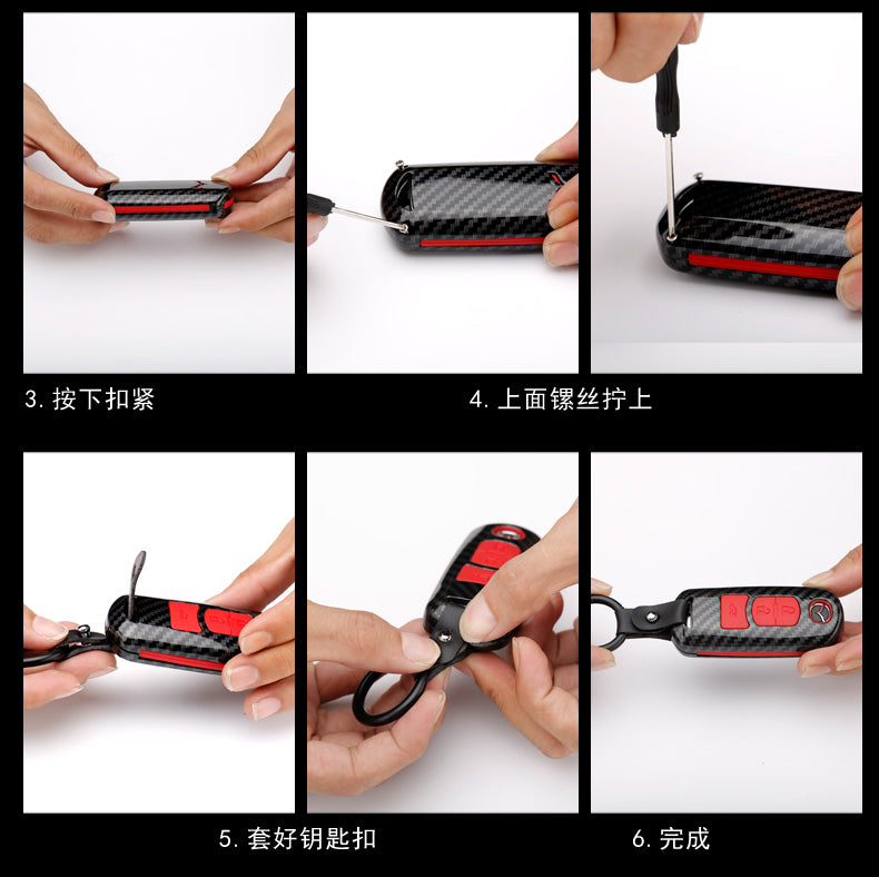 Skoda Octavia Car Key Case – Key Cover for Kodiaq, Rapid, and Jinrui Models