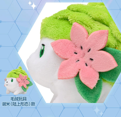 14cm Pokémon Plush Toys – Dialga, Shaymin, Arceus, Cresselia, Giratina & Regigigas Stuffed Anime Dolls