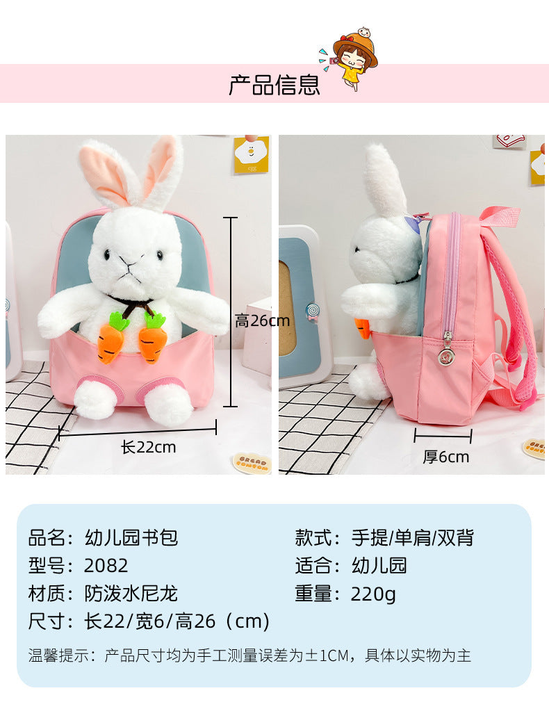 Plush 3D Rabbit Backpack for Kids – Cute Bow Tie Cartoon School Bag for Boys & Girls