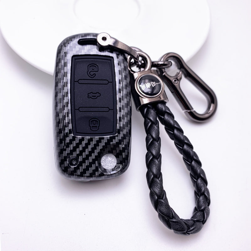 Skoda Octavia Car Key Case – Key Cover for Kodiaq, Rapid, and Jinrui Models
