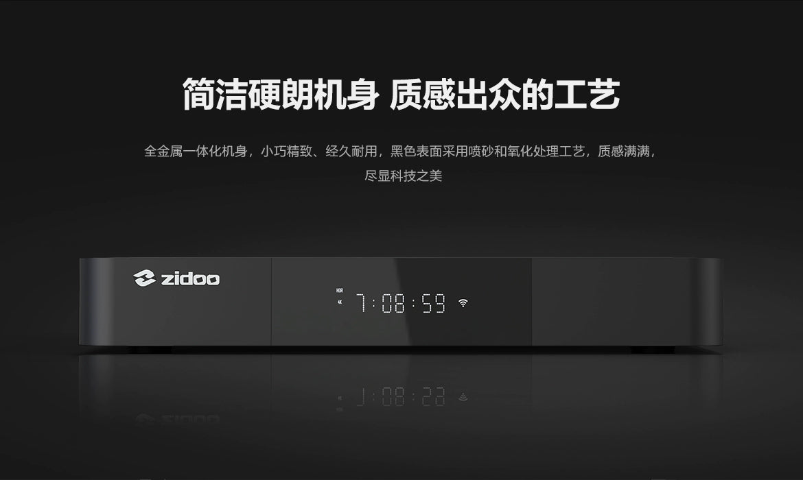 ZIDOO Z9X PRO 4K HDR Media Player — Android 11 TV Box, RTD1619BPD 64-bit Quad-Core, 4GB+32GB, VS10 Image Engine