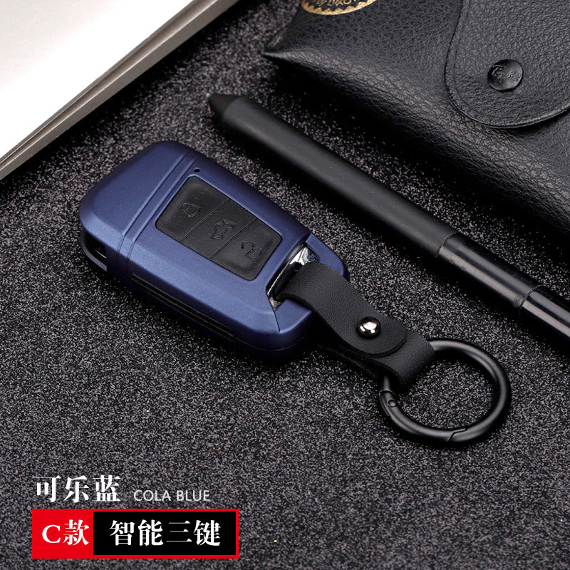 Skoda Octavia Car Key Case – Key Cover for Kodiaq, Rapid, and Jinrui Models