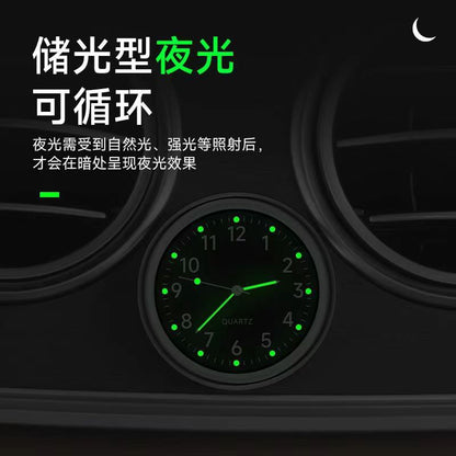 Luminous Car Clock - Mini Auto Stick-On Digital Watch for Cars, 40mm & 43mm Quartz Mechanic Ornament