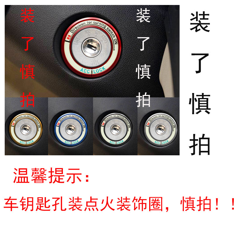 Skoda Octavia Car Key Case – Key Cover for Kodiaq, Rapid, and Jinrui Models